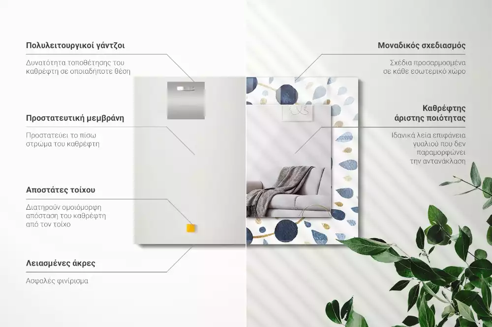 Négyszögletes díszes tükör Absztrakt mandala minta