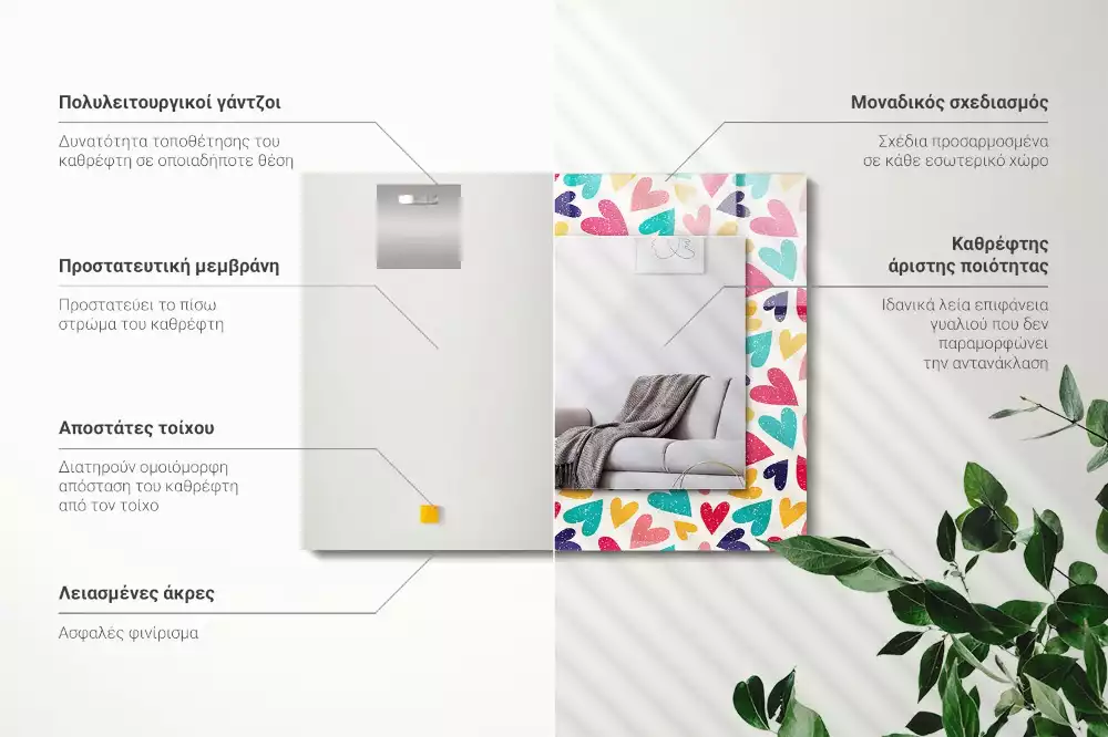 Négyszögletes díszes tükör Színes szívek minta