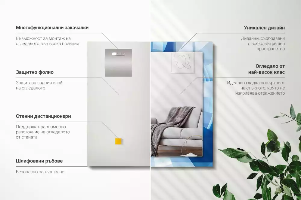 Négyszögletes díszes tükör Absztrakt alagút