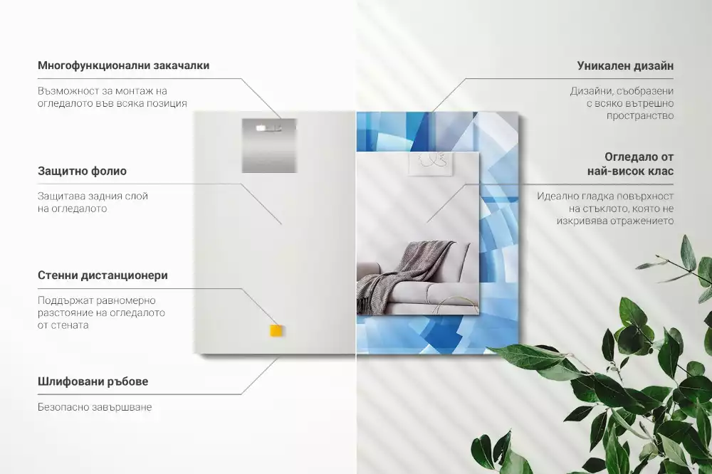 Négyszögletes díszes tükör Absztrakt alagút