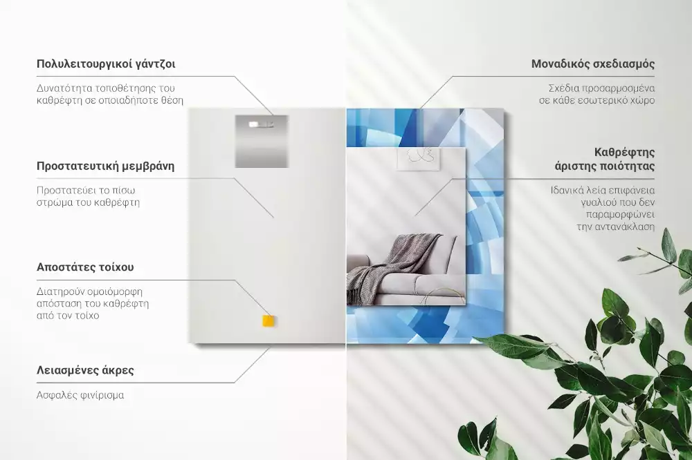 Négyszögletes díszes tükör Absztrakt alagút