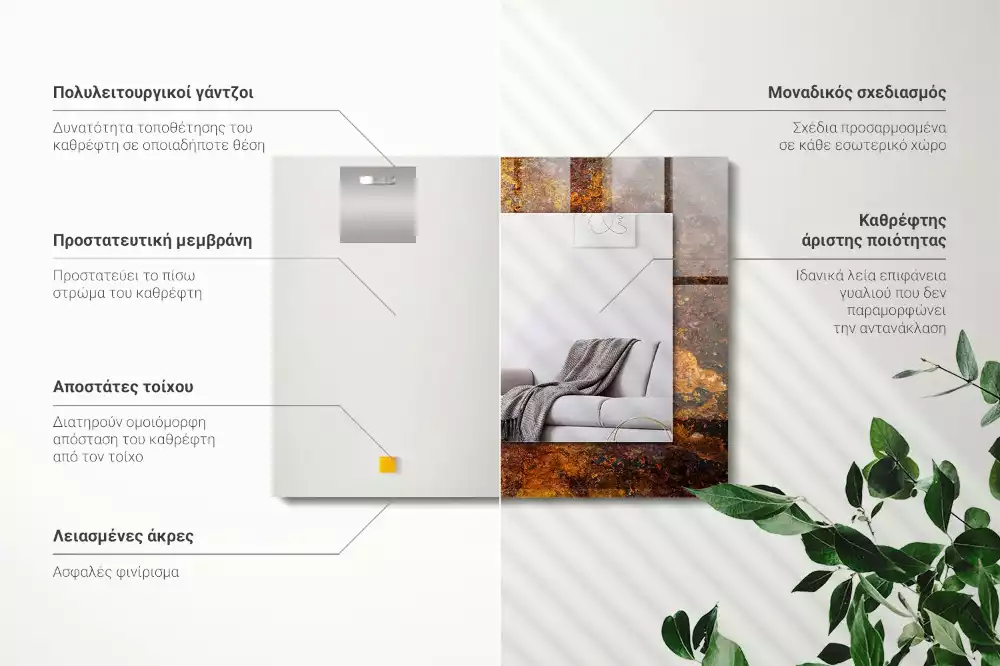 Négyszögletes díszes tükör Rozsdás fém felület