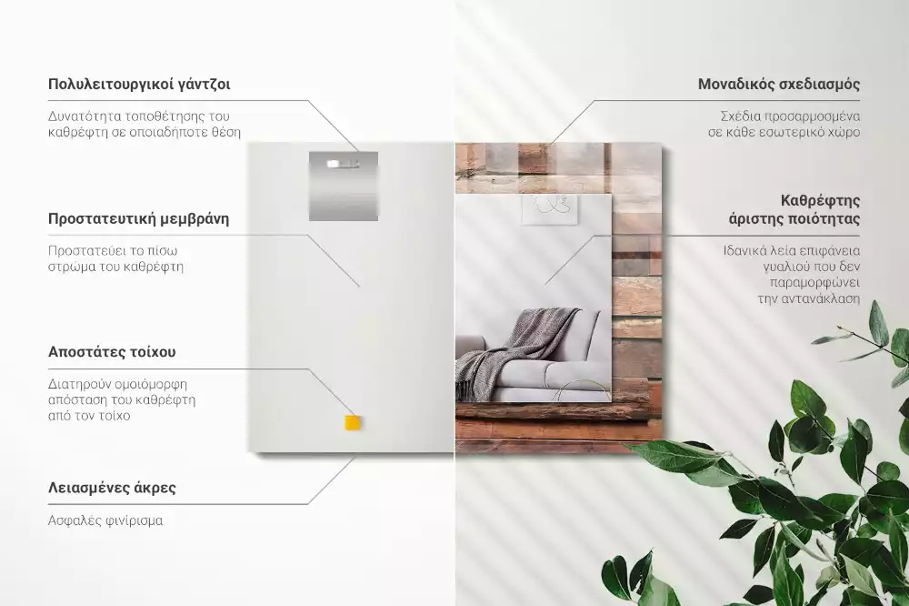 Négyszögletes díszes tükör Fa panelfal