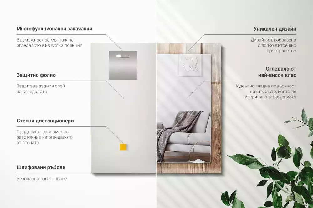 Négyszögletes díszes tükör Fa padlólapok