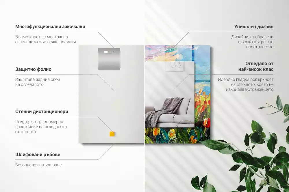 Négyszögletes díszes tükör Tulipán mező