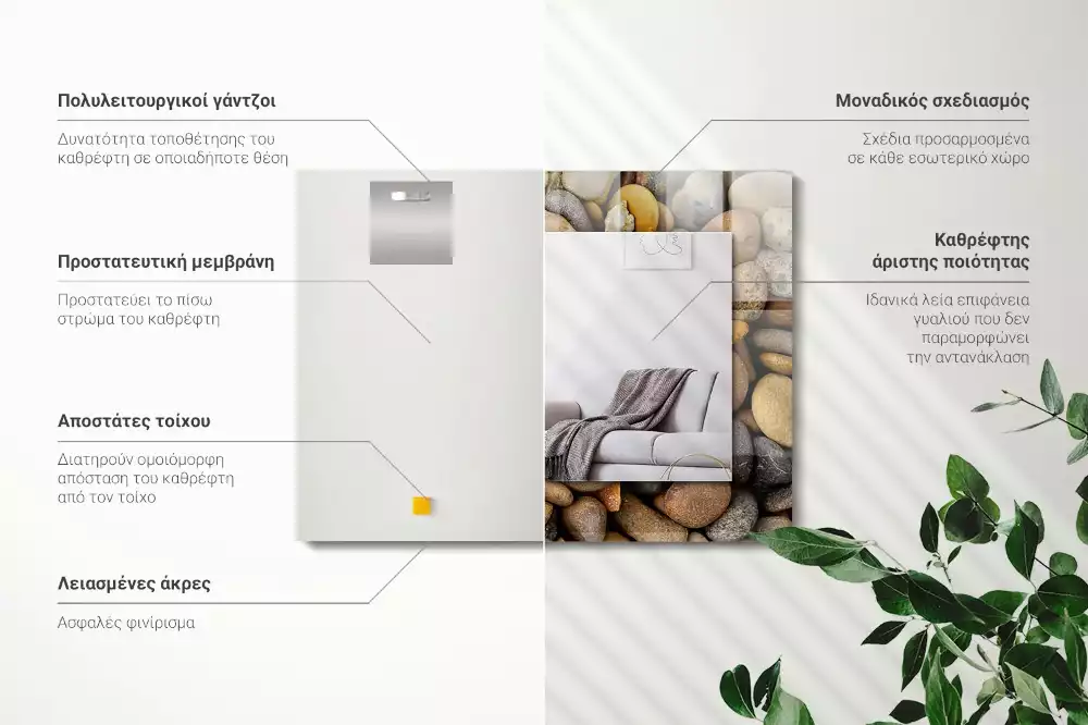 Négyszögletes díszes tükör Színes sima kövek