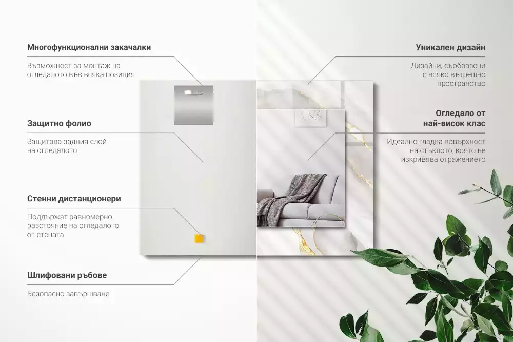 Négyszögletes díszes tükör Szürke márvány