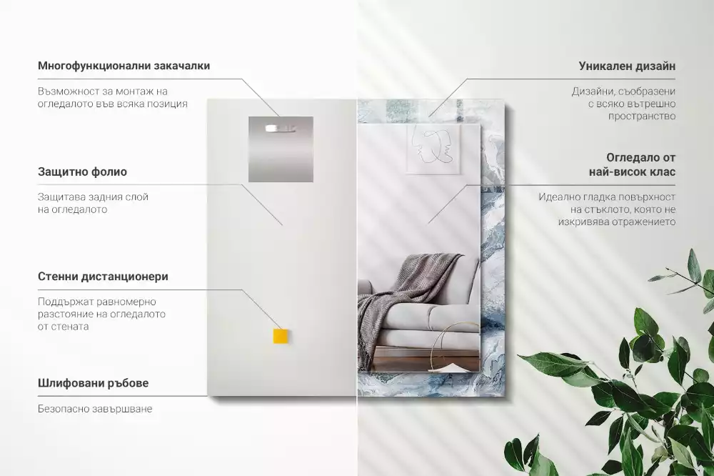 Négyszögletes díszes tükör Márvány árnyalatokban