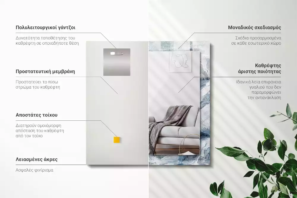 Négyszögletes díszes tükör Márvány árnyalatokban