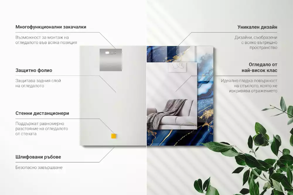 Négyszögletes díszes tükör Absztrakt márvány művészet