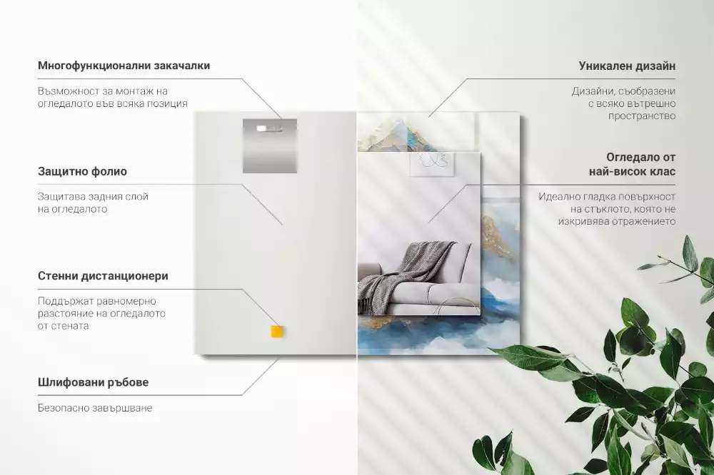 Négyszögletes díszes tükör Hegyek a ködben