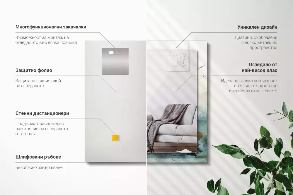 Négyszögletes díszes tükör Erdő a ködben