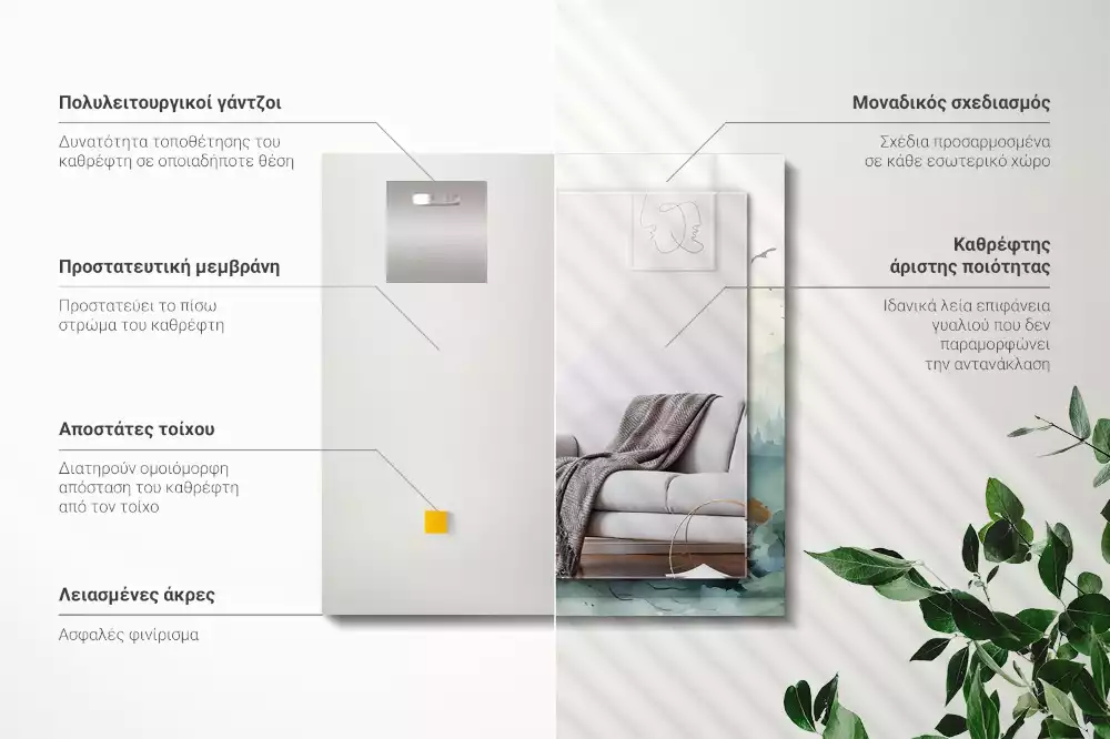 Négyszögletes díszes tükör Erdő a ködben