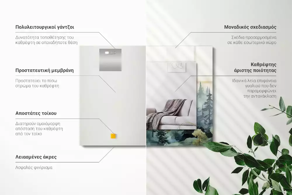 Négyszögletes díszes tükör Erdő a ködben