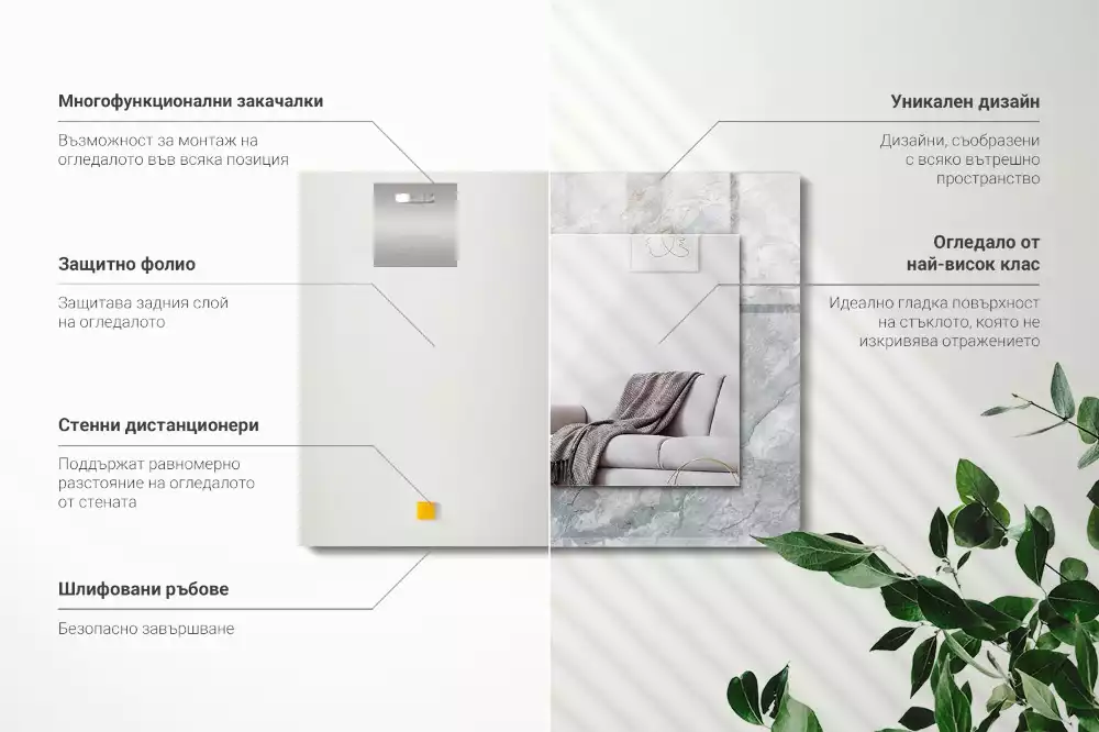 Négyszögletes díszes tükör Márványszürke erek