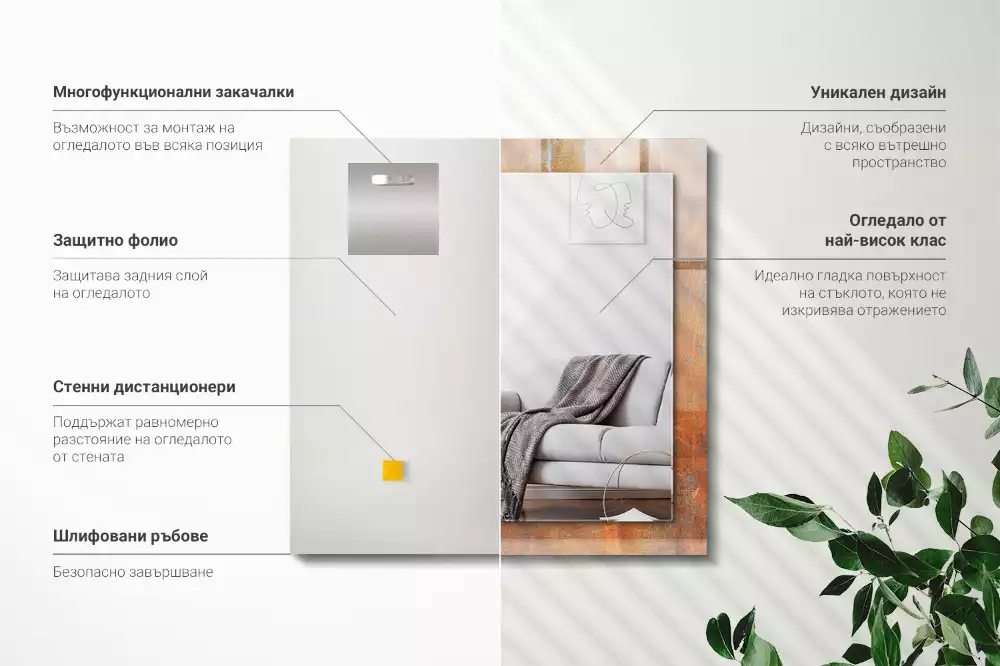 Négyszögletes díszes tükör Rozsdás fém felület