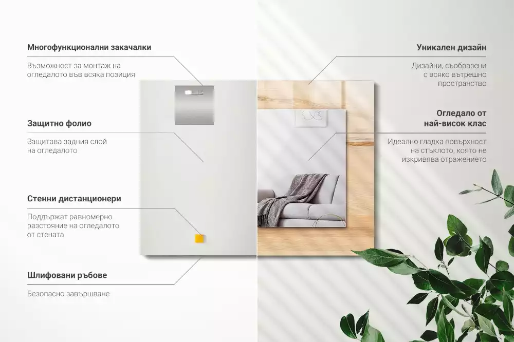 Négyszögletes díszes tükör Fa tábla textúra