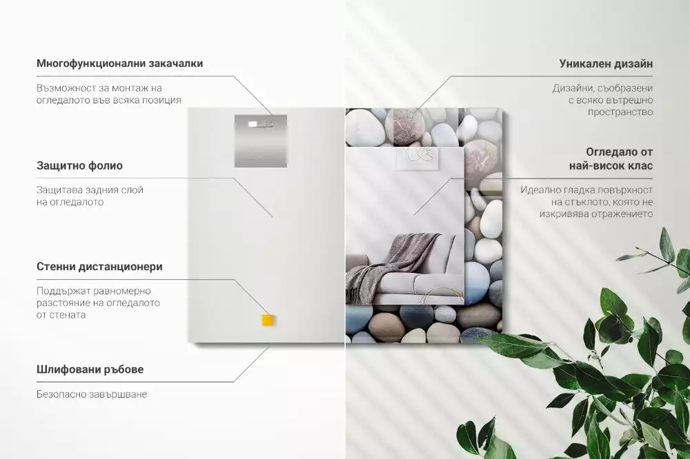 Négyszögletes díszes tükör Színes sima kövek