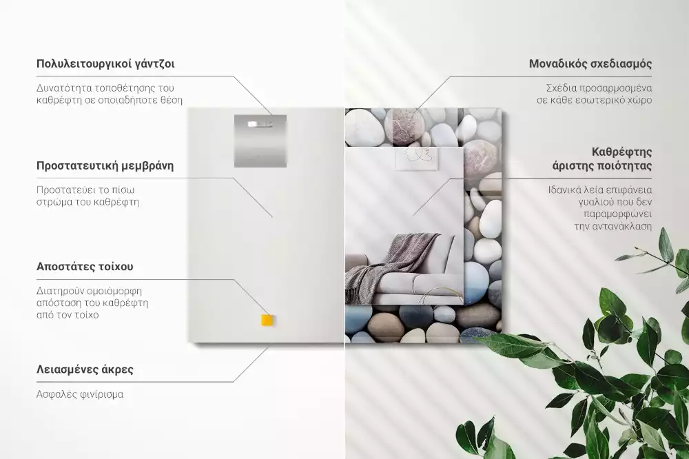 Négyszögletes díszes tükör Színes sima kövek