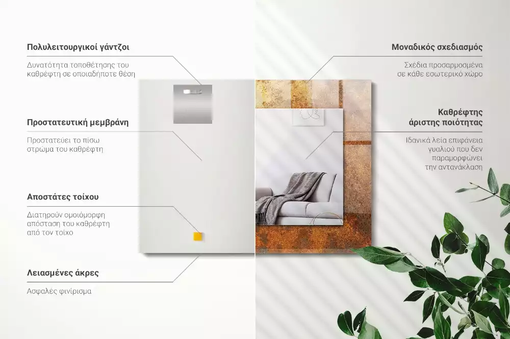 Négyszögletes díszes tükör Divatos rozsda fémlemez