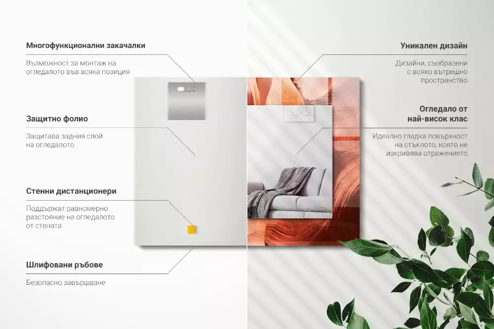 Négyszögletes díszes tükör Desert Canyon Rocks