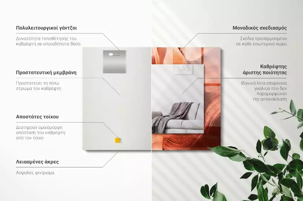 Négyszögletes díszes tükör Desert Canyon Rocks