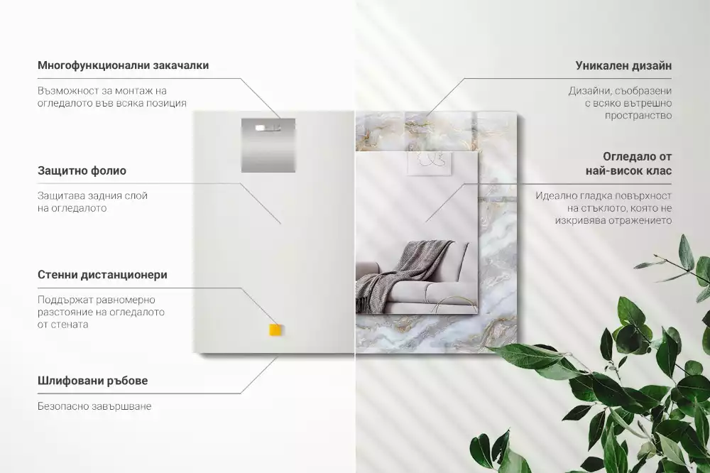 Négyszögletes díszes tükör Márvány mintás textúra