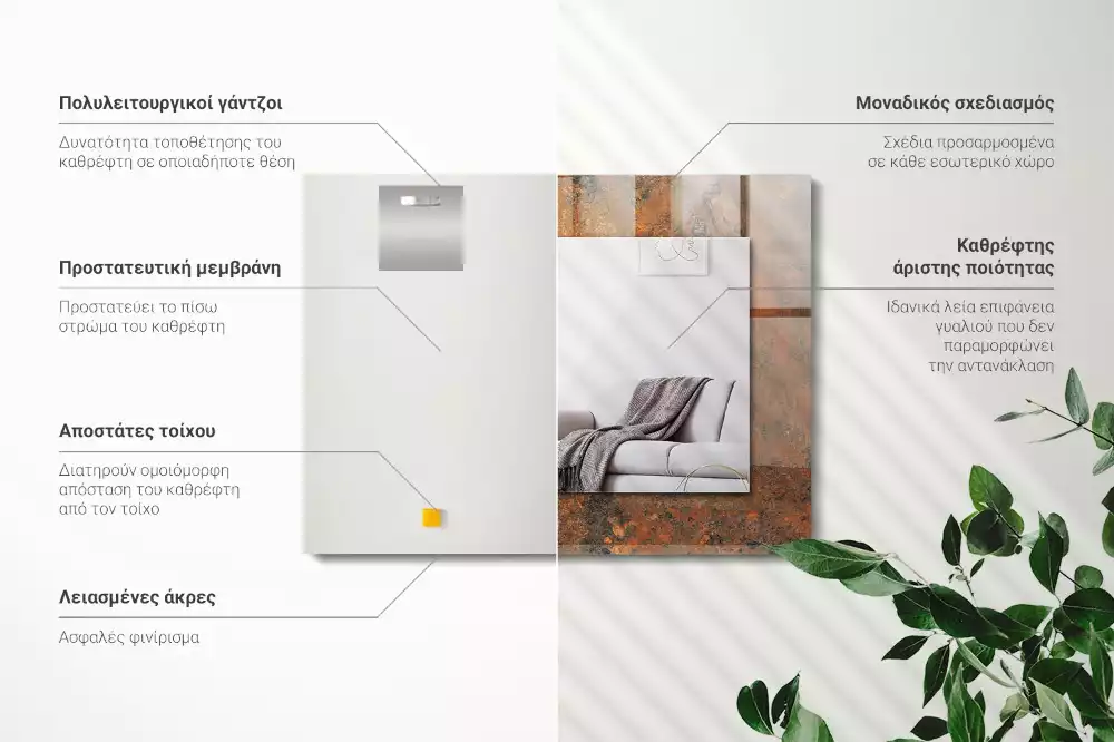 Négyszögletes tükör fali dísz Rozsdás fém