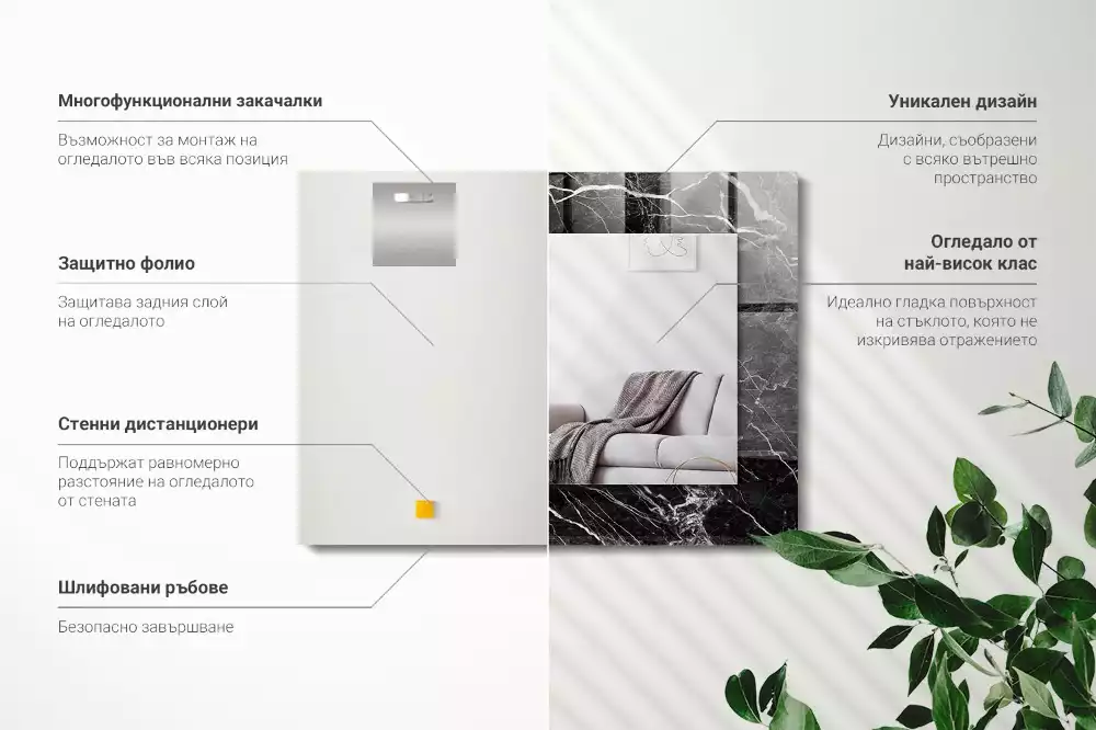 Négyszögletes tükör fali dísz Fekete márvány