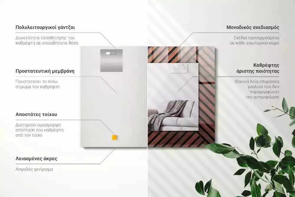 Négyszögletes tükör fali dísz Fa átlós csíkok