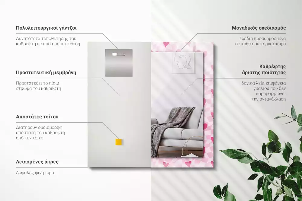 Négyszögletes tükör fali dísz Rózsaszín szívek