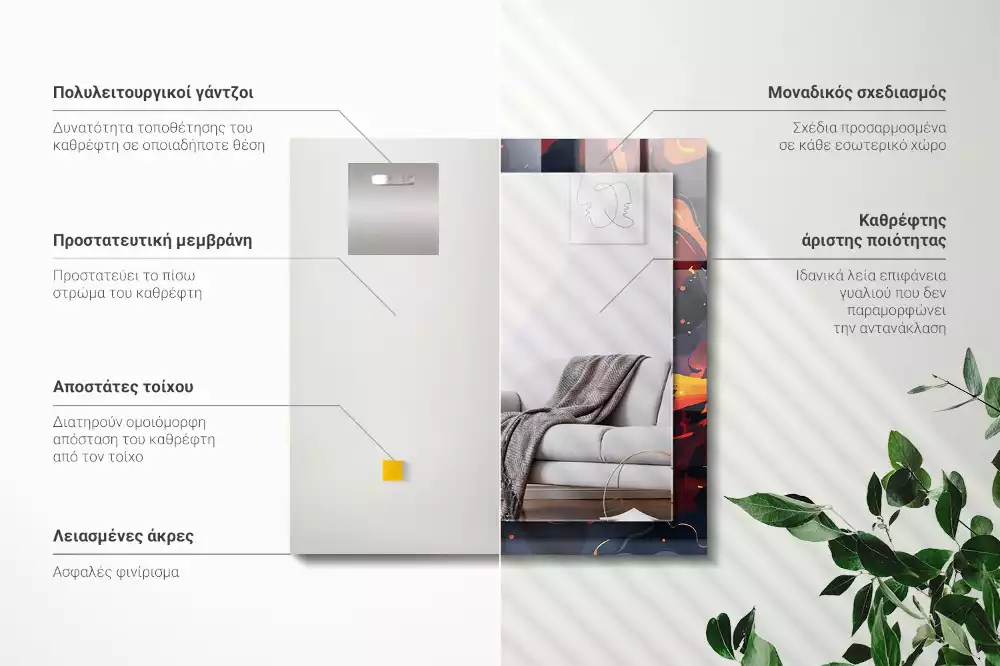 Négyszögletes tükör fali dísz Vulkáni láva