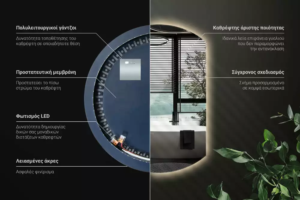 Tükör vágott oldallal látványos LED világítással