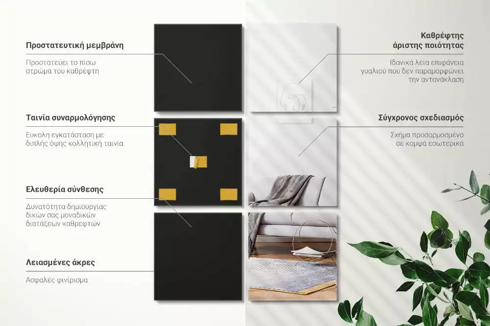 Tükör csempék négyzet alakú dekoratív