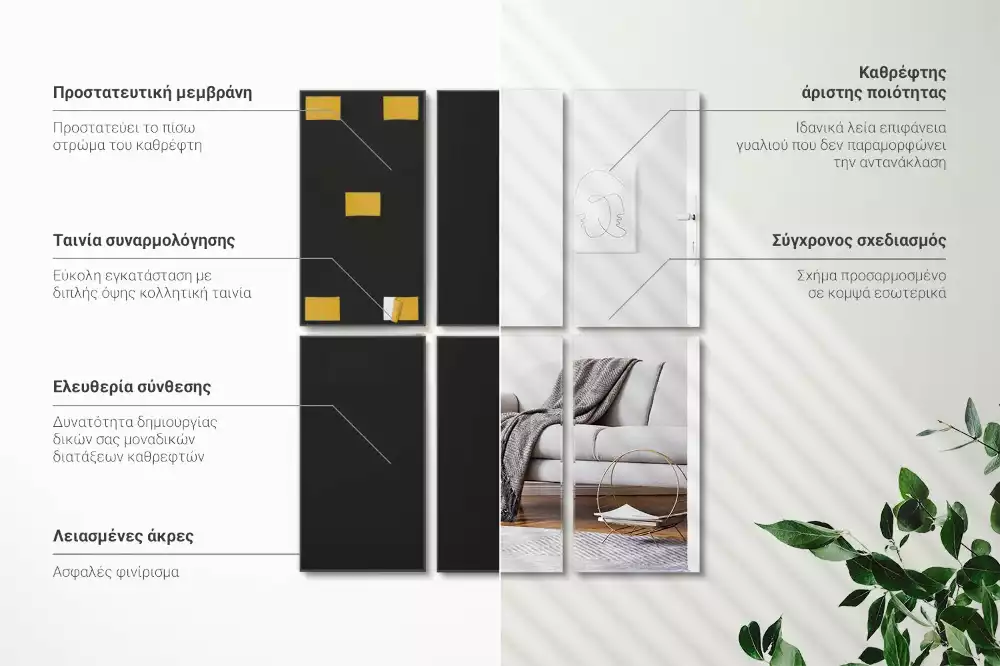 Csempe tükrök négyszögletes öntapadós